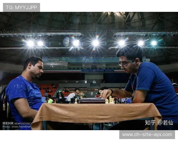 伊朗男队在国际象棋团体赛中取得优异成绩，展现出强大的团队实力。